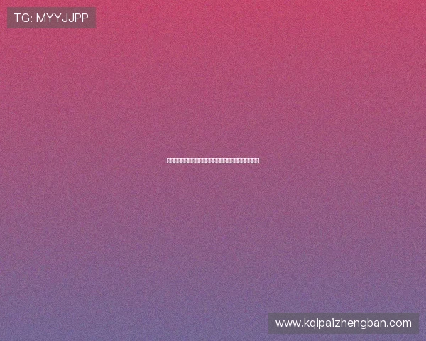 开元棋牌官网提现安全指南，保障您的资金安全与顺畅体验