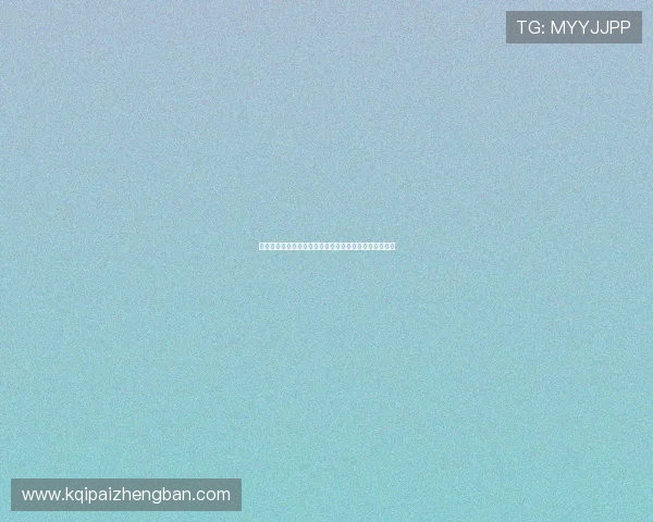 爱玩棋牌官网下载安全稳定,海量棋牌游戏免费体验推荐 爱玩棋牌官网下载安全稳定,海量棋牌游戏免费体验推荐